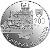 obverse of 200 Korún - Leopold I - 350th Anniversary of Coronation of Leopold I (2005) coin with KM# 81 from Slovakia. Inscription: SLOVENSKÁ REPUBLIKA 2005