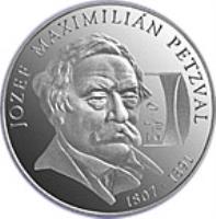 reverse of 200 Korún - Jozef Maximilian Petzval (2007) coin with KM# 105 from Slovakia. Inscription: JOZEF MAXIMILIÁN PETZVAL 1807 - 1891