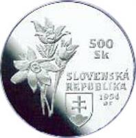 obverse of 500 Korún - Slovenský Raj National Park (1994) coin with KM# 28 from Slovakia. Inscription: SLOVENSKÁ REPUBLIKA 500Sk 1994