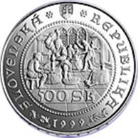 Slovakia coin 500 Korún - Striking of Thaler coins in Kremnica (1999) obverse obverse of 500 Korún - Striking of Thaler coins in Kremnica (1999) coin with KM# 50 from Slovakia. Inscription: SLOVENSKÁ REPUBLIKA 500 Sk 1999