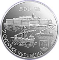 Slovakia coin 500 Korún - Komárno Fortress (2007) obverse obverse of 500 Korún - Komárno Fortress (2007) coin with KM# 86 from Slovakia. Inscription: 500 Sk SLOVENSKÁ REPUBLIKA 2007