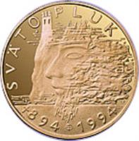 Slovakia coin 5000 Korún - Svätopluk (1994) reverse reverse of 5000 Korún - Svätopluk (1994) coin with KM# 29 from Slovakia. Inscription: SVÄTOPLUK 894-1994