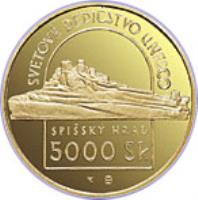 Slovakia coin 5000 Korún - Spišský Hrad UNESCO 1998 (1998) reverse reverse of 5000 Korún - Spišský Hrad UNESCO 1998 (1998) coin with KM# 46 from Slovakia. Inscription: SVETOVÉ DEDIČSTVO UNESCO SPIŠSKÝ HRAD 5000 Sk