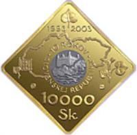 Slovakia coin 10000 Korun - Anniversary of Slovak Republic (2003) reverse reverse of 10000 Korun - Anniversary of Slovak Republic (2003) coin with KM# 64 from Slovakia. Inscription: 1993 2003 · 10 ROKOV · SLOVENSKEJ REPUBLIKY 10000 Sk