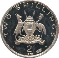 obverse of 2 Shillings - Visit of Pope Paul VI (1969 - 1970) coin with KM# 8 from Uganda. Inscription: TWO SHILLINGS · 2 · 1969