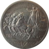 reverse of 2 Lire - Vittorio Emanuele III (1914 - 1917) coin with KM# 55 from Italy. Inscription: 1917 FERT D · CALANDRA M · L · GIORGI INC · R L. 2
