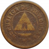 obverse of 2 Centavos (1919 - 1920) coin with KM# 71 from Honduras. Inscription: REPUBLICA DE HONDURAS