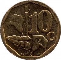 reverse of 10 Cents - SOUTH AFRICA (1996 - 2000) coin with KM# 161 from South Africa. Inscription: 10c RCM