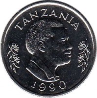 obverse of 50 Senti (1988 - 1990) coin with KM# 26 from Tanzania. Inscription: TANZANIA 1990