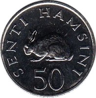 Tanzania coin 50 Senti (1988 - 1990) reverse reverse of 50 Senti (1988 - 1990) coin with KM# 26 from Tanzania. Inscription: SENTI HAMSINI 50