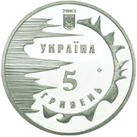 Ukraine coin 5 Hryven - 2500th Anniversary of Yevpatoria (2003) obverse obverse of 5 Hryven - 2500th Anniversary of Yevpatoria (2003) coin with KM# 186 from Ukraine. Inscription: 2003 УКРАÏНА 5 ГРИВЕНЬ