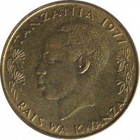 Tanzania coin 20 Senti (1966 - 1984) obverse obverse of 20 Senti (1966 - 1984) coin with KM# 2 from Tanzania. Inscription: TANZANIA 1977 RAIS WA KWANZA