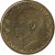 obverse of 20 Senti (1966 - 1984) coin with KM# 2 from Tanzania. Inscription: TANZANIA 1977 RAIS WA KWANZA