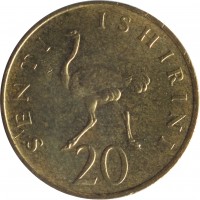 Tanzania coin 20 Senti (1966 - 1984) reverse reverse of 20 Senti (1966 - 1984) coin with KM# 2 from Tanzania. Inscription: SENTI ISHIRINI 20