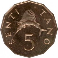 reverse of 5 Senti (1966 - 1984) coin with KM# 1 from Tanzania. Inscription: SENTI TANO 5