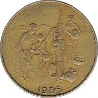 obverse of 10 Francs - FAO (1981 - 2013) coin with KM# 10 from Western Africa (BCEAO). Inscription: 1997