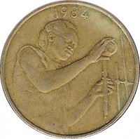 Western Africa (BCEAO) coin 25 Francs - FAO (1980 - 2013) obverse obverse of 25 Francs - FAO (1980 - 2013) coin with KM# 9 from Western Africa (BCEAO). Inscription: 1990