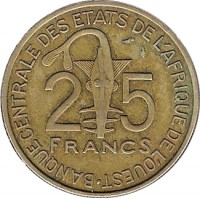 Western Africa (BCEAO) coin 25 Francs - FAO (1980 - 2013) reverse reverse of 25 Francs - FAO (1980 - 2013) coin with KM# 9 from Western Africa (BCEAO). Inscription: 25 FRANCS BANQUE CENTRALE DES ETATS DE L'AFRIQUE DE L'OUEST FRANCS