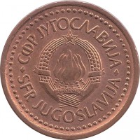 obverse of 50 Para (1982 - 1984) coin with KM# 85 from Yugoslavia. Inscription: СФР JУГОСЛАВИJА SFR JUGOSLAVIJA 29 · XI · 1943