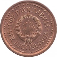 Yugoslavia coin 50 Para (1982 - 1984) obverse obverse of 50 Para (1982 - 1984) coin with KM# 85 from Yugoslavia. Inscription: СФР JУГОСЛАВИJА SFR JUGOSLAVIJA 29 · XI · 1943