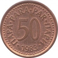 reverse of 50 Para (1982 - 1984) coin with KM# 85 from Yugoslavia. Inscription: 50 ПАРА · PARA · PAR · ПАРИ · 1983
