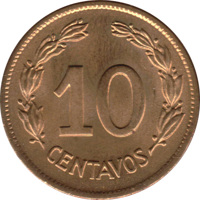 reverse of 10 Centavos (1942) coin with KM# 76a from Ecuador. Inscription: 10 CENTAVOS