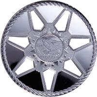 Estonia coin 10 Krooni - Estonian National Museum (2009) reverse reverse of 10 Krooni - Estonian National Museum (2009) coin with KM# 49 from Estonia. Inscription: 10 KROONI