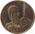 reverse of 2 Złote - Centenary of the birth of Jan Karski (2014) coin with Y# 901 from Poland. Inscription: Jan Karski MINISTERSTWO SPRAW ZAGRANICZNYCH 1914-2000
