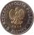 obverse of 5 Złotych - 25 years of freedom (2014) coin with Y# 904 from Poland. Inscription: RZECZPOSPOLITA POLSKA 2014 5 ZŁOTYCH