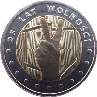 Poland coin 5 Złotych - 25 years of freedom (2014) reverse reverse of 5 Złotych - 25 years of freedom (2014) coin with Y# 904 from Poland. Inscription: 25 LAT WOLNOŚCI