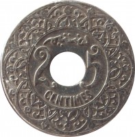 Morocco coin 25 Centimes - Yusef ben Hassan (1921 - 1924) reverse reverse of 25 Centimes - Yusef ben Hassan (1921 - 1924) coin with Y# 34 from Morocco. Inscription: سنتيم 25 CENTIMES