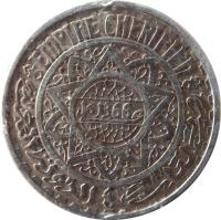 Morocco coin 20 Francs - Mohammed V (1947) obverse obverse of 20 Francs - Mohammed V (1947) coin with Y# 45 from Morocco. Inscription: EMPIRE CHERIFIEN 1366