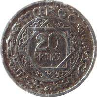 Morocco coin 20 Francs - Mohammed V (1947) reverse reverse of 20 Francs - Mohammed V (1947) coin with Y# 45 from Morocco. Inscription: MAROC 20 FRANCS