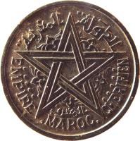 Morocco coin 2 Francs - Mohammed V (1945) obverse obverse of 2 Francs - Mohammed V (1945) coin with Y# 42 from Morocco. Inscription: EMPIRE .MAROC. CHERIFIEN