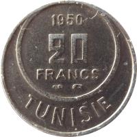 reverse of 20 Francs - Muhammad VIII al-Amin (1950 - 1957) coin with KM# 274 from Tunisia.
