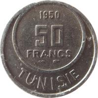 Tunisia coin 50 Francs - Muhammad VIII al-Amin (1950 - 1957) reverse reverse of 50 Francs - Muhammad VIII al-Amin (1950 - 1957) coin with KM# 275 from Tunisia.