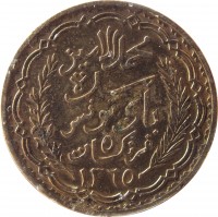 Tunisia coin 5 Francs - Muhammad VIII al-Amin (1946) obverse obverse of 5 Francs - Muhammad VIII al-Amin (1946) coin with KM# 273 from Tunisia. Inscription: ١٣٦٥
