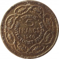 reverse of 5 Francs - Muhammad VIII al-Amin (1946) coin with KM# 273 from Tunisia. Inscription: TUNISIE 5 FRANCS 1946 PROTECTORAT FRANÇAIS