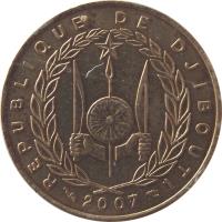 obverse of 10 Francs (1977 - 2013) coin with KM# 23 from Djibouti. Inscription: REPUBLIQUE DE DJIBOUTI 2007