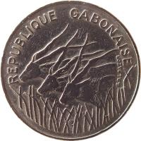 obverse of 100 Francs (1975 - 1985) coin with KM# 13 from Gabon. Inscription: REPUBLIQUE GABONAISE