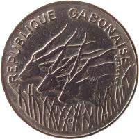 Gabon coin 100 Francs (1975 - 1985) obverse obverse of 100 Francs (1975 - 1985) coin with KM# 13 from Gabon. Inscription: REPUBLIQUE GABONAISE