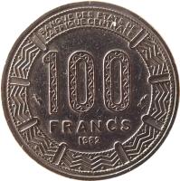 Gabon coin 100 Francs (1975 - 1985) reverse reverse of 100 Francs (1975 - 1985) coin with KM# 13 from Gabon. Inscription: BANQUE DES ETATS DE L'AFRIQUE CENTRALE 100 FRANCS 1977