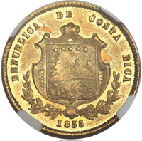 obverse of 2 Escudos (1850 - 1863) coin with KM# 99 from Costa Rica. Inscription: REPUBLICA DE COSTA RICA 1854