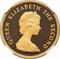 obverse of 1000 Dollars - Elizabeth II - 1975 Royal Visit of Queen Elizabeth II to Hong Kong (1975) coin with KM# 38 from Hong Kong. Inscription: QUEEN ELIZABETH THE SECOND