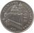 reverse of 1 Litas - 425th Anniversary of Vilnius University (2004) coin with KM# 137 from Lithuania. Inscription: VILNIAUS UNIVERSITETAS 2004 425