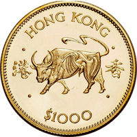 reverse of 1000 Dollars - Elizabeth II - Chinese Zodiac Series - Year of the Ox (1985) coin with KM# 53 from Hong Kong. Inscription: HONG KONG .港香. .$1000.