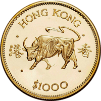 Hong Kong coin 1000 Dollars - Elizabeth II - Chinese Zodiac Series - Year of the Ox (1985) reverse reverse of 1000 Dollars - Elizabeth II - Chinese Zodiac Series - Year of the Ox (1985) coin with KM# 53 from Hong Kong. Inscription: HONG KONG .港香. .$1000.
