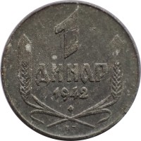 reverse of 1 Dinar (1942) coin with KM# 31 from Serbia. Inscription: 1 ДИНАР 1942