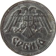 Serbia coin 10 Dinara (1943) obverse obverse of 10 Dinara (1943) coin with KM# 33 from Serbia. Inscription: СРБИJА