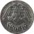 obverse of 10 Dinara (1943) coin with KM# 33 from Serbia. Inscription: СРБИJА